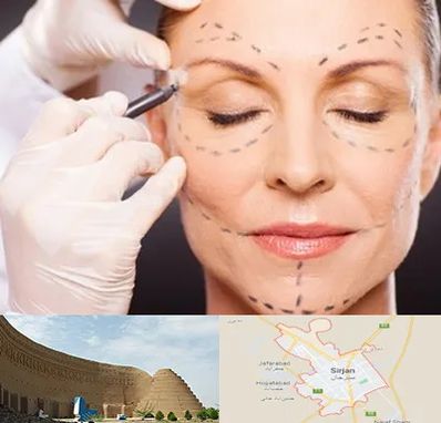 دکتر زیبایی صورت در سیرجان