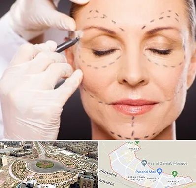 دکتر زیبایی صورت در پرند