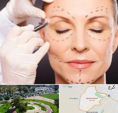 دکتر زیبایی صورت در مهرشهر کرج 