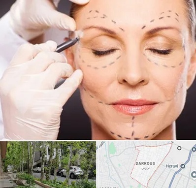دکتر زیبایی صورت در دروس