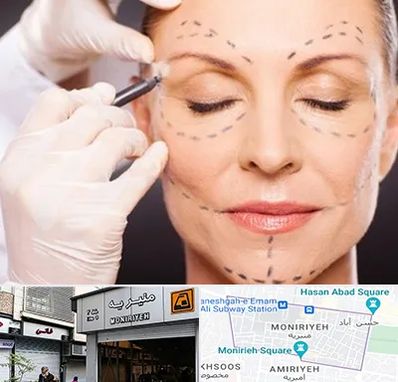 دکتر زیبایی صورت در منیریه 