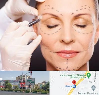 دکتر زیبایی صورت در هروی 