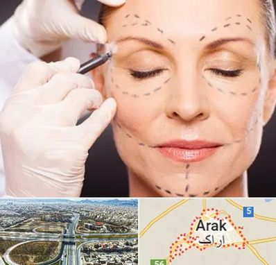 دکتر زیبایی صورت در اراک