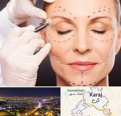 دکتر زیبایی صورت در کرج