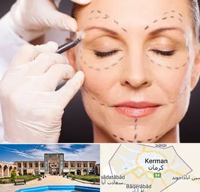 دکتر زیبایی صورت در کرمان