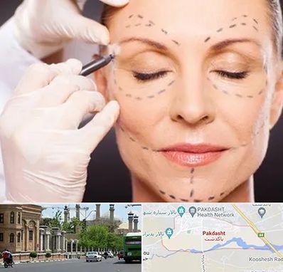 دکتر زیبایی صورت در پاکدشت