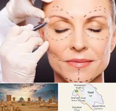دکتر زیبایی صورت در یزد