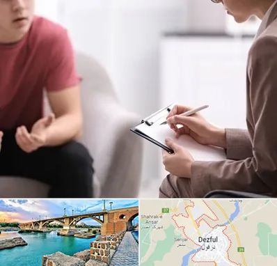 روانپزشک خانم در دزفول