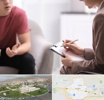 روانپزشک خانم در بومهن