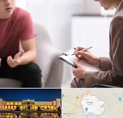 روانپزشک خانم در برازجان