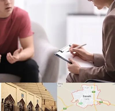 روانپزشک خانم در ساوه