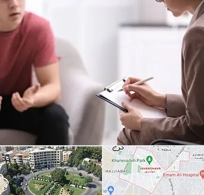 روانپزشک خانم در جهانشهر کرج 