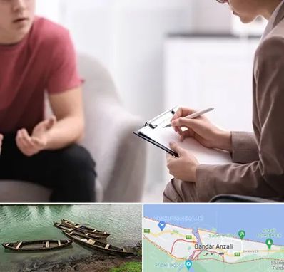 روانپزشک خانم در بندر انزلی