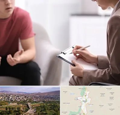 روانپزشک خانم در بوکان