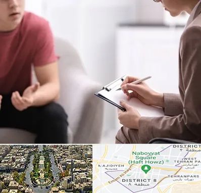 روانپزشک خانم در نارمک 