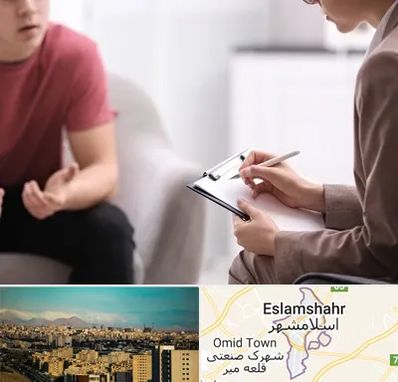 روانپزشک خانم در اسلامشهر