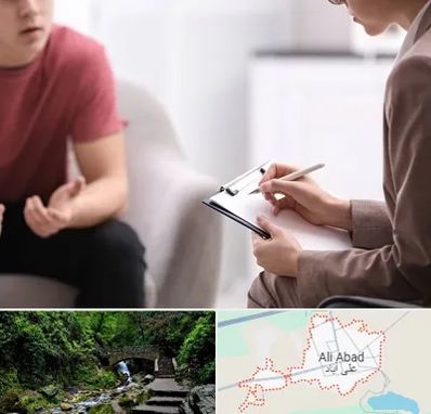 روانپزشک خانم در علی آباد کتول