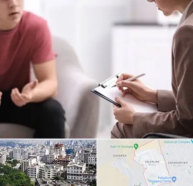 روانپزشک خانم در ولنجک 