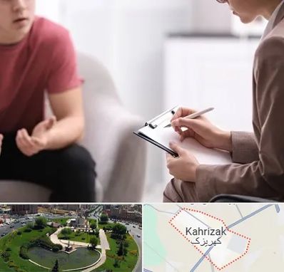 روانپزشک خانم در کهریزک
