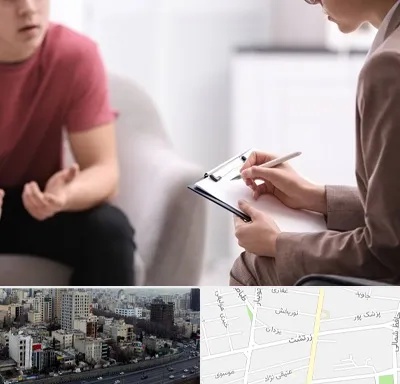 روانپزشک خانم در زرتشت