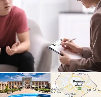 روانپزشک خانم در کرمان