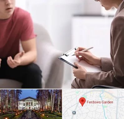 روانپزشک خانم در باغ فردوس