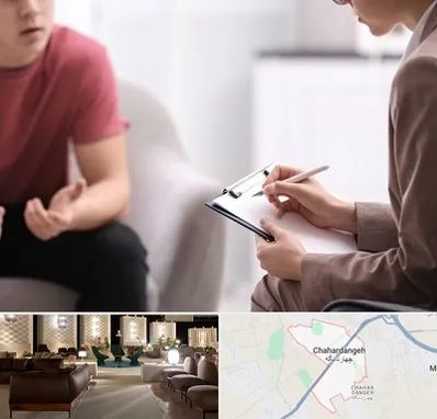 روانپزشک خانم در چهاردانگه