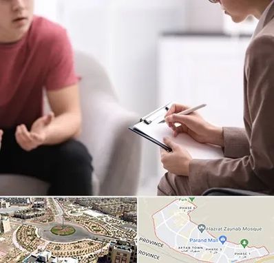 روانپزشک خانم در پرند