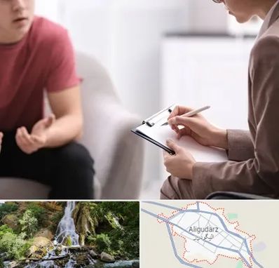 روانپزشک خانم در الیگودرز