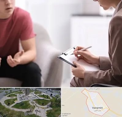 روانپزشک خانم در ورامین