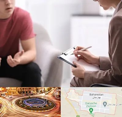 روانپزشک خانم در بهارستان