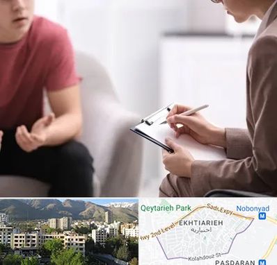 روانپزشک خانم در اختیاریه 