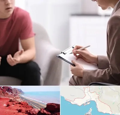 روانپزشک خانم در هرمزگان