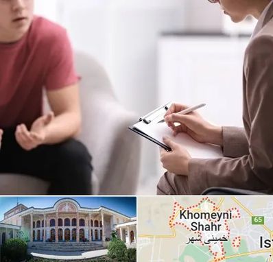 روانپزشک خانم در خمینی شهر