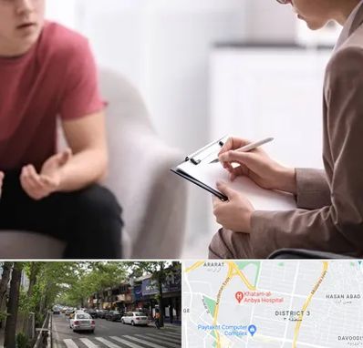 روانپزشک خانم در ظفر 