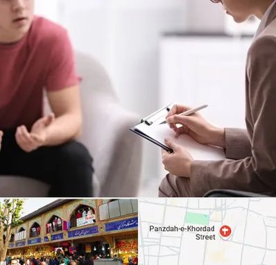 روانپزشک خانم در 15 خرداد