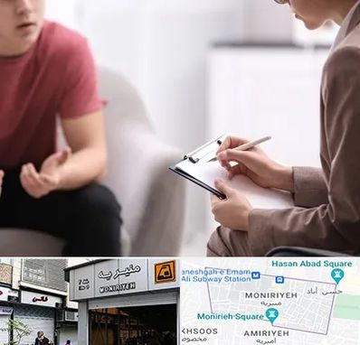 روانپزشک خانم در منیریه 