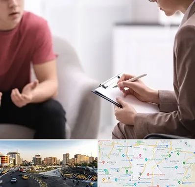 روانپزشک خانم در منطقه 7 تهران 