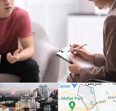 روانپزشک خانم در الهیه 