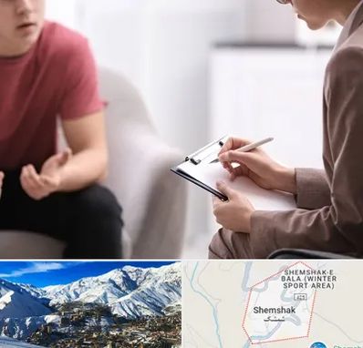 روانپزشک خانم در شمشک