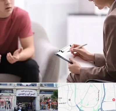 روانپزشک خانم در ایران زمین