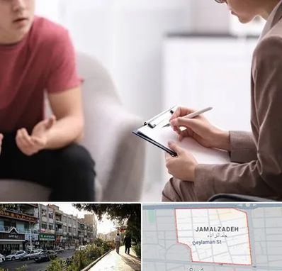 روانپزشک خانم در خیابان جمالزاده