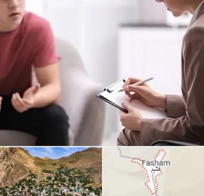 روانپزشک خانم در فشم