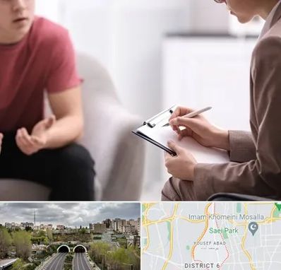 روانپزشک خانم در یوسف آباد 