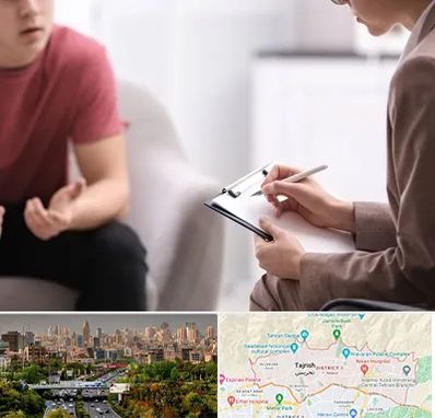 روانپزشک خانم در منطقه 1 تهران 