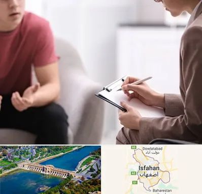 روانپزشک خانم در اصفهان