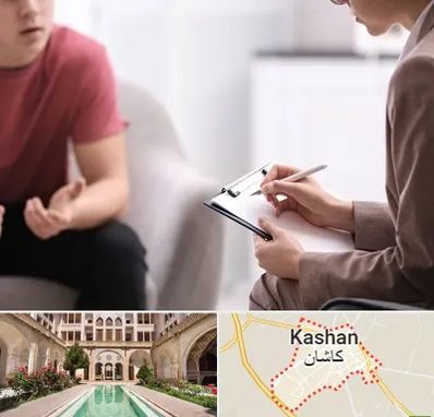 روانپزشک خانم در کاشان