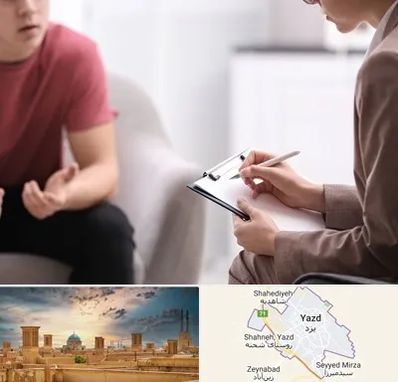 روانپزشک خانم در یزد