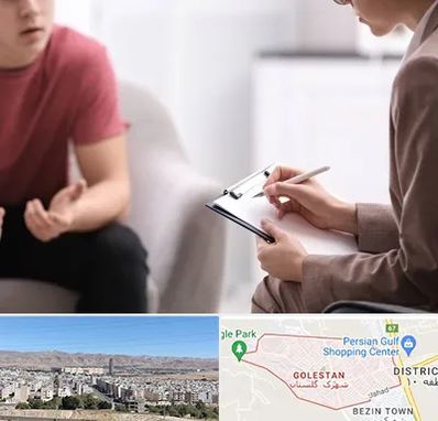 روانپزشک خانم در شهرک گلستان شیراز 