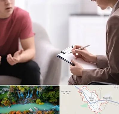 روانپزشک خانم در دورود